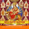 About Devi Ratri Suktam Song
